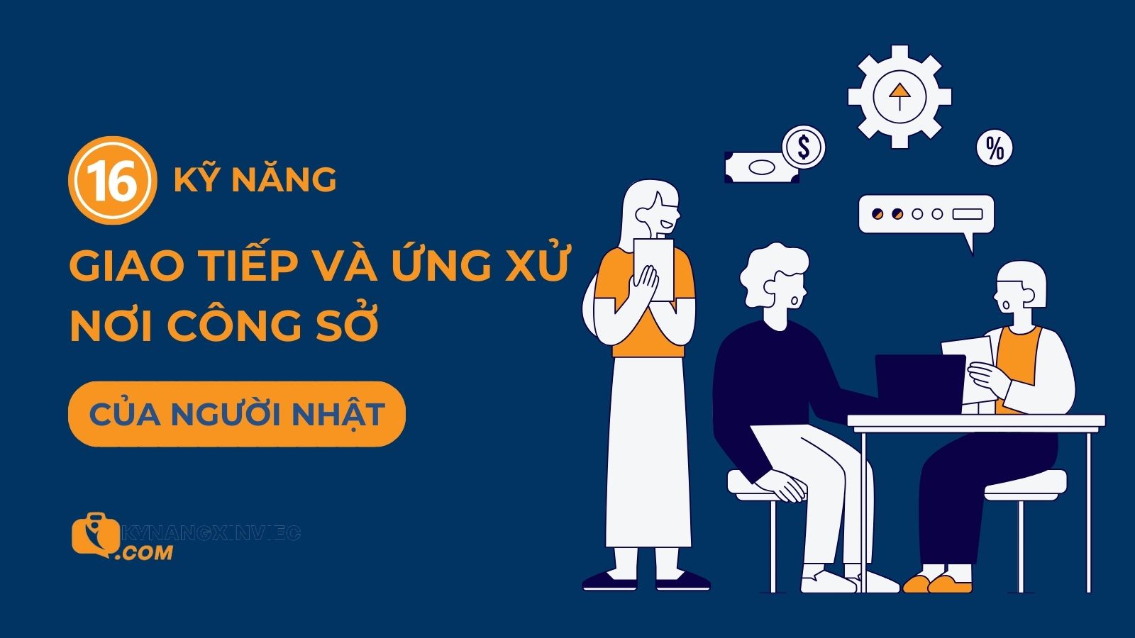 Phương pháp phát triển kỹ năng giao tiếp phi ngôn ngữ hiệu quả